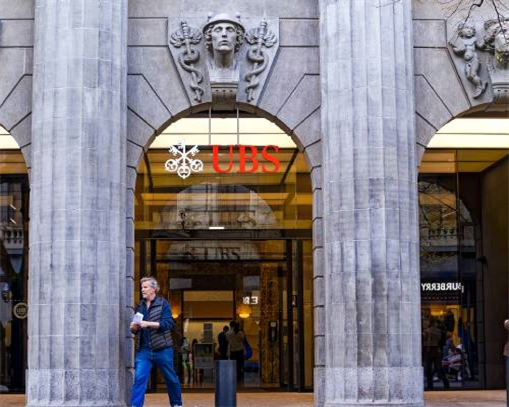 UBS CEO’suna göre gümrük tarifeleri ve jeopolitik 2025’te piyasaları sarsabilir