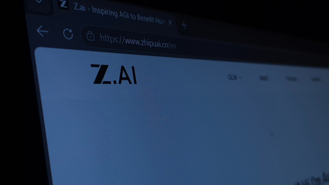 1 milyar dolar ciro barajını aşmaya hazırlanan ilk Çinli yapay zeka şirketi: Z.ai