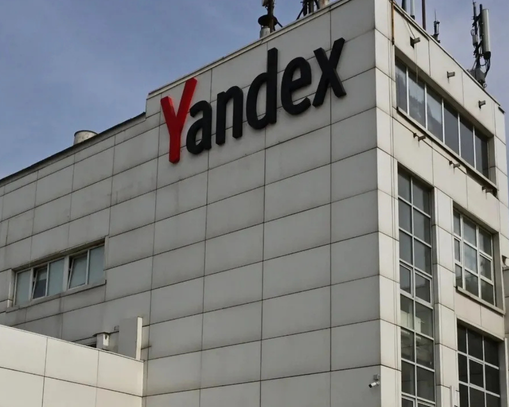 Yandex, Türkiye’ye 400 Milyon Dolar Yatırım Yapmayı Planlıyor