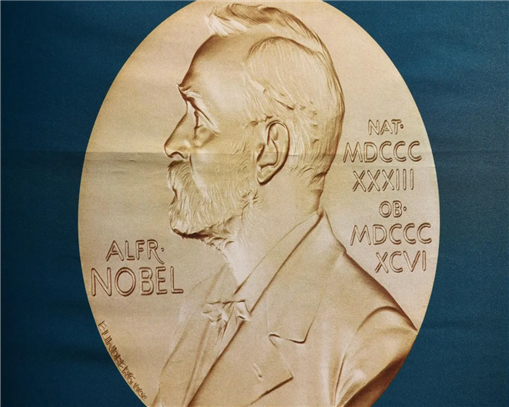 2024 Nobel Fizik Ödülü Sahipleri Belli Oldu