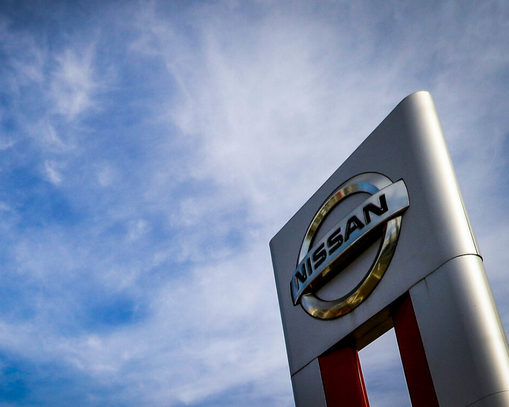 Nissan, 9 bin kişiyi işten çıkarmayı planlıyor 