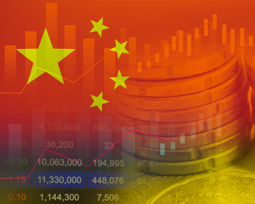 Çin: Nereden nereye?