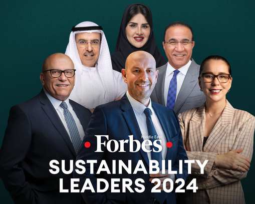 Forbes Orta Doğu, 2024 Sürdürülebilirlik Liderlerini Açıkladı