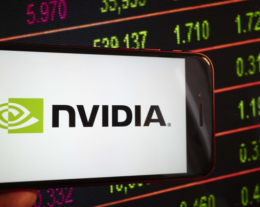 Nvidia yeniden dünyanın en değerli şirketi oldu