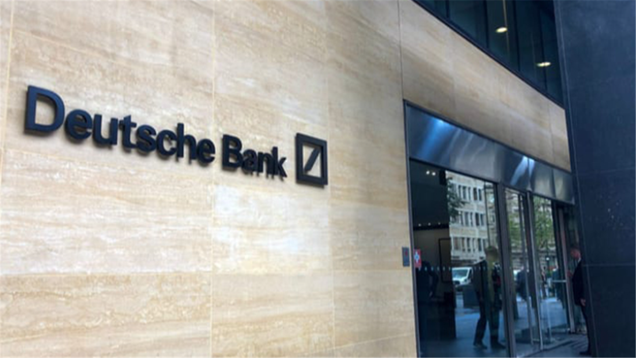 Deutsche Bank: 2024'te Türkiye'de büyüme yavaşlayacak