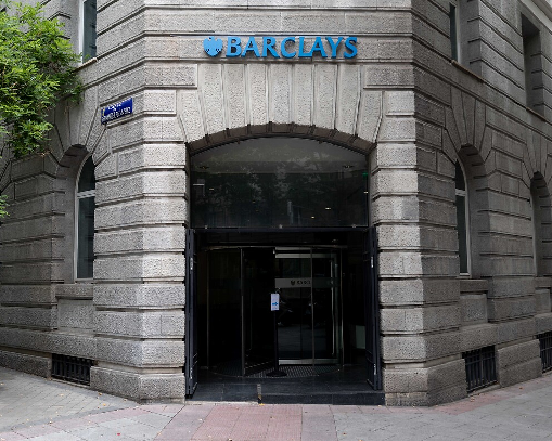 Barclays Plc'den TL tahmini: Değer kaybı yavaşlayacak