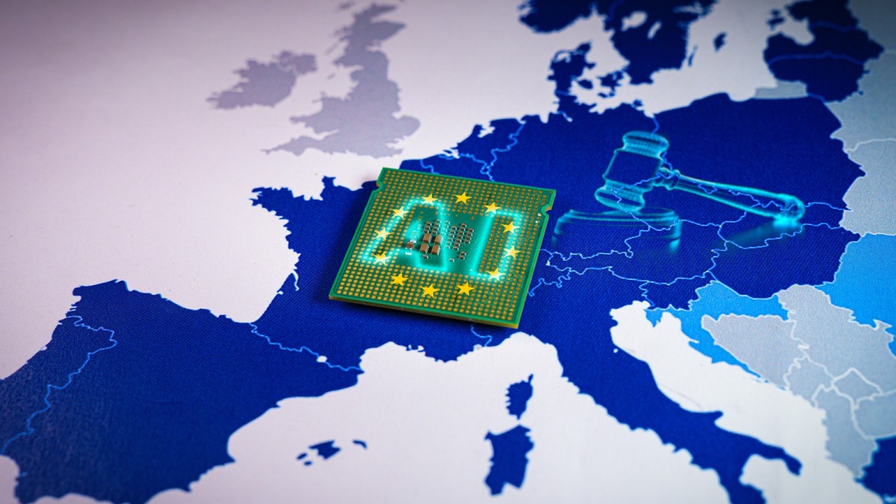 AB 6 yeni yapay zeka fabrikası kuruyor