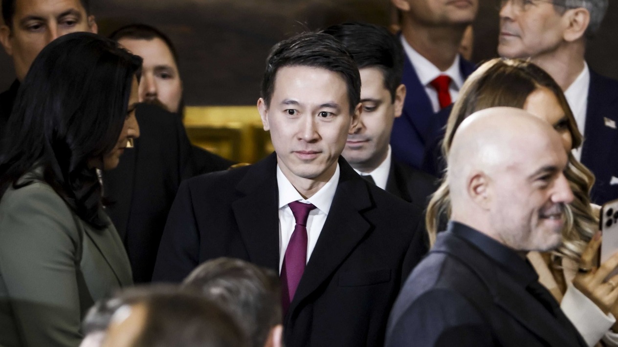 ABD'de TikTok yasağı 75 günlüğüne durduruldu