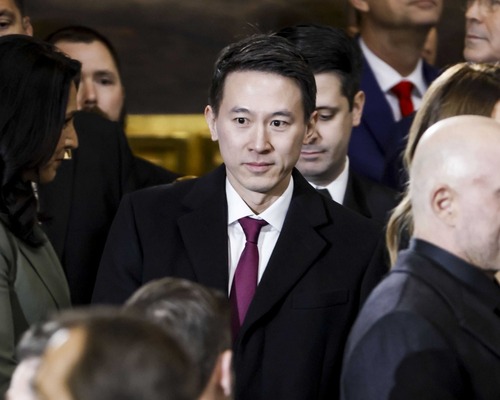 ABD'de TikTok yasağı 75 günlüğüne durduruldu