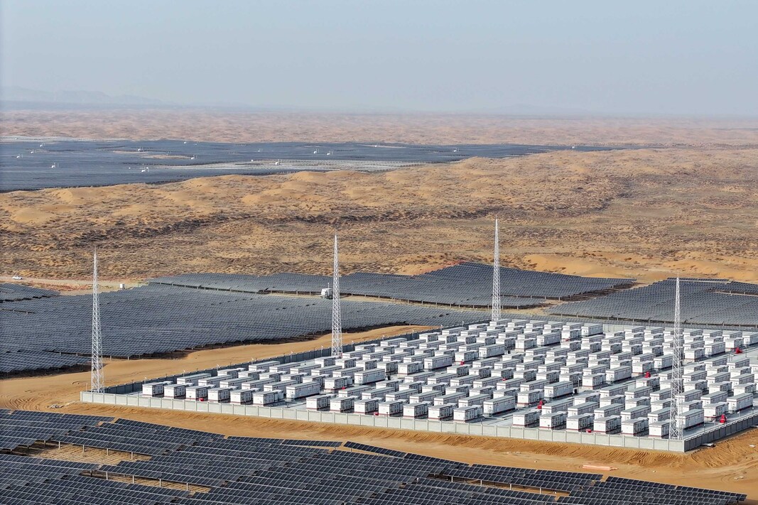 ABD'den Güneydoğu Asya kaynaklı güneş enerjisi ürünlerine yüksek vergi