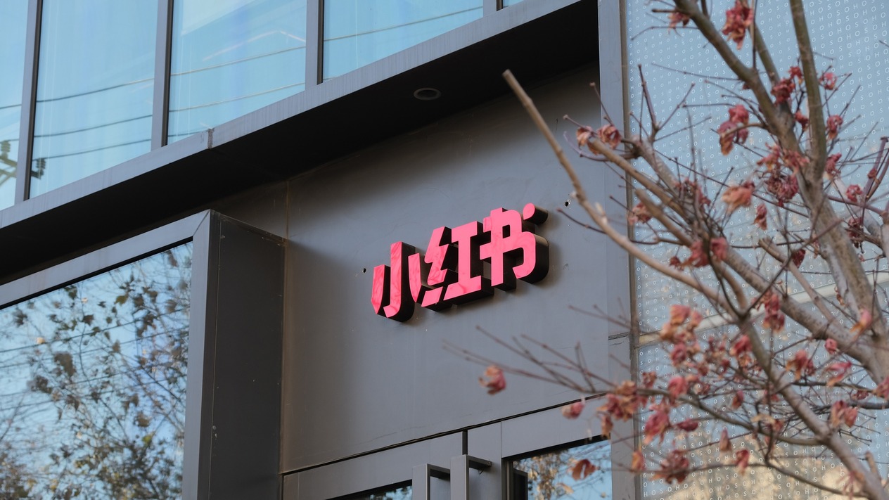 ABD'li TikTok kullanıcıları Çinli RedNote’a akın ediyor