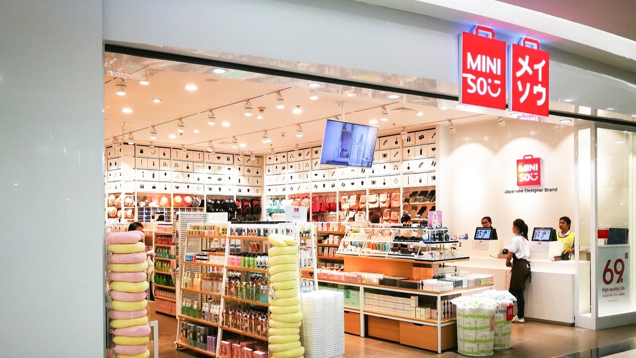 ABD’nin en hızlı büyüyen perakendecisi Çinli Miniso oldu