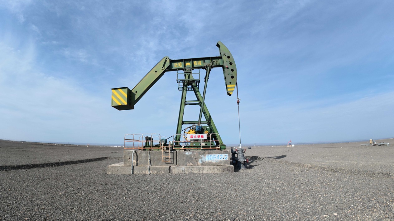 ABD petrol stoklarında sert düşüş