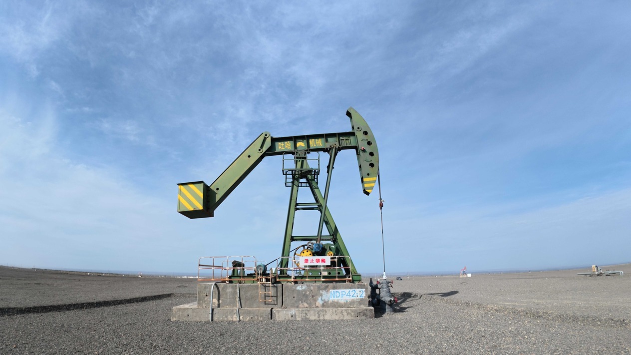 ABD ticari petrol stokları beklentinin üzerinde arttı