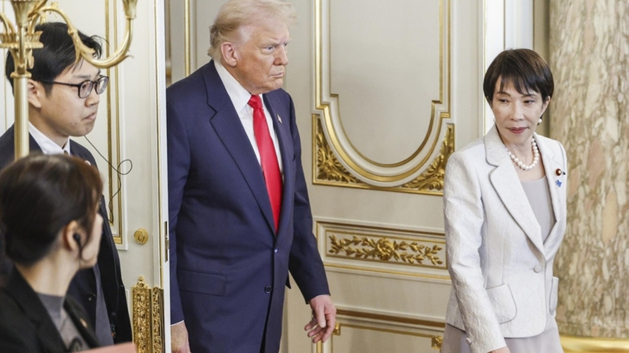 ABD ve Japonya kritik mineraller için güçlerini birleştirdi