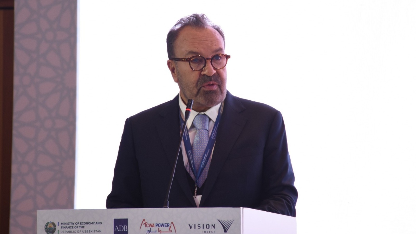 Aksa Elektrik, Semerkant elektrik dağıtım ihalesini kazandı