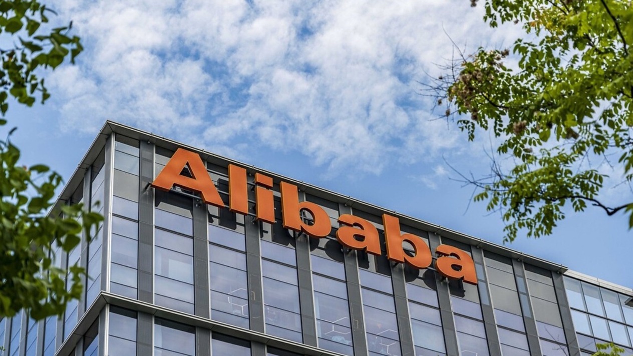Alibaba'dan çevrim içi market Pupu için dev teklif