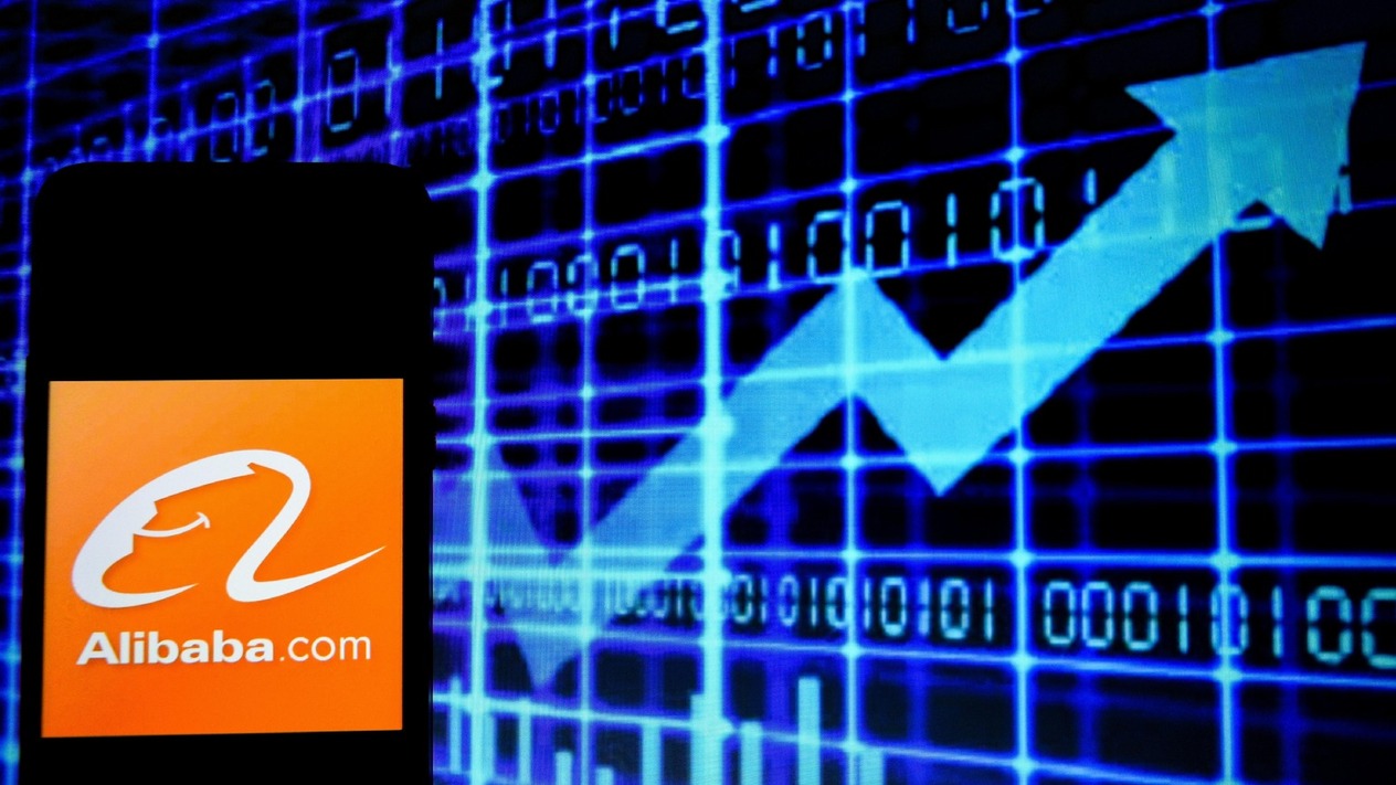 Alibaba hisseleri dört yılın zirvesinde