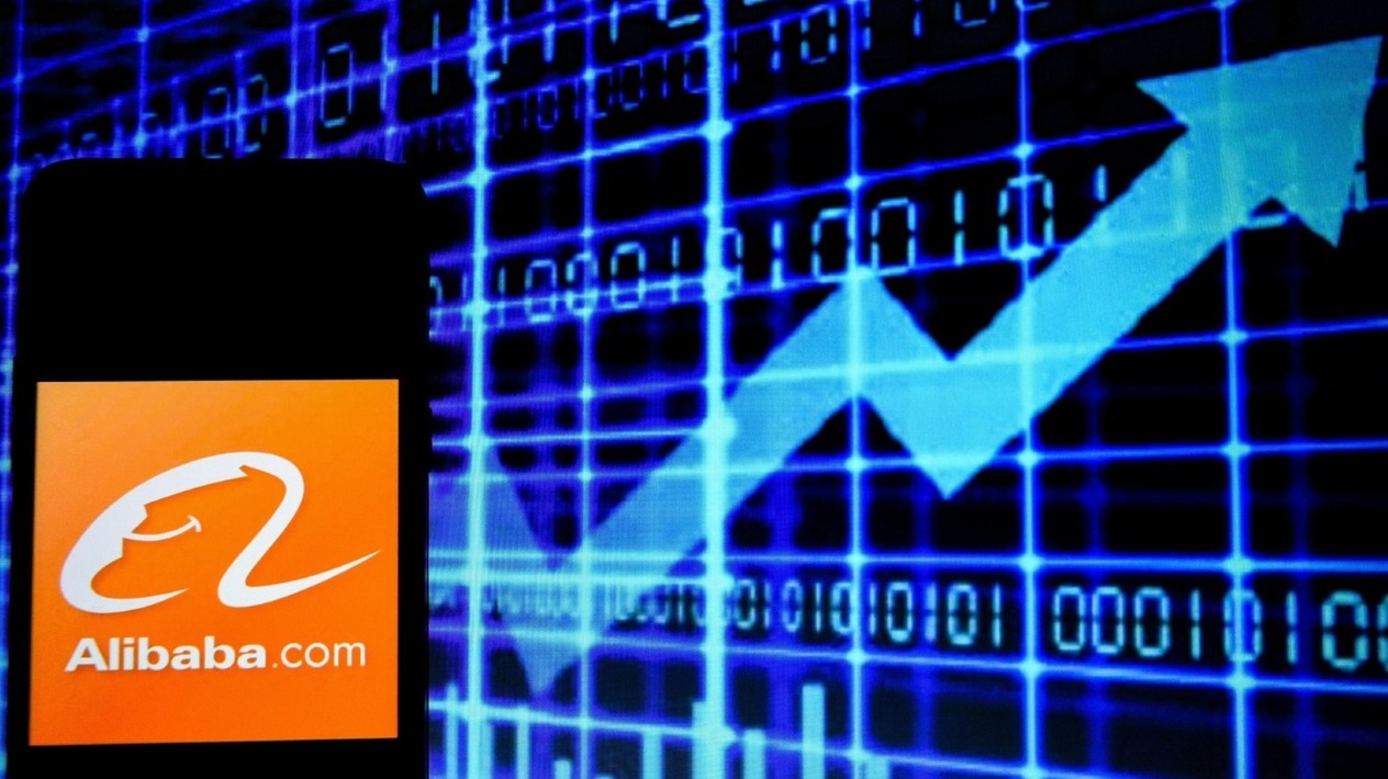 Alibaba, Lingxi Games’ten çıkıyor: Odağı yapay zeka ve bulut