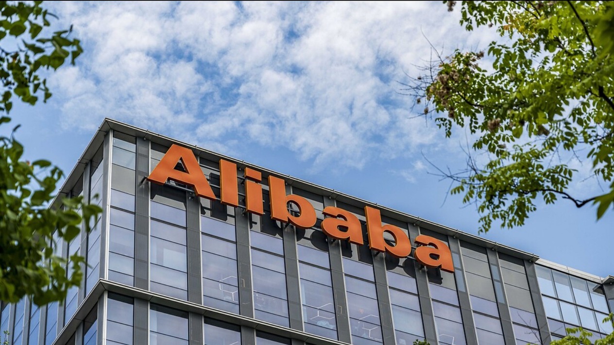 Alibaba, mağaza zinciri Intime'ı satıyor