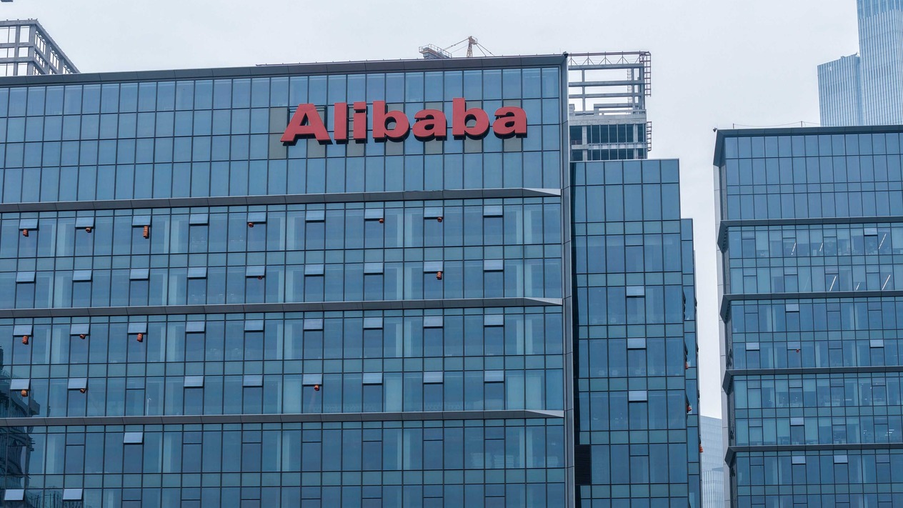 Alibaba’nın bulut gelirleri beklentileri aşarak yükseldi