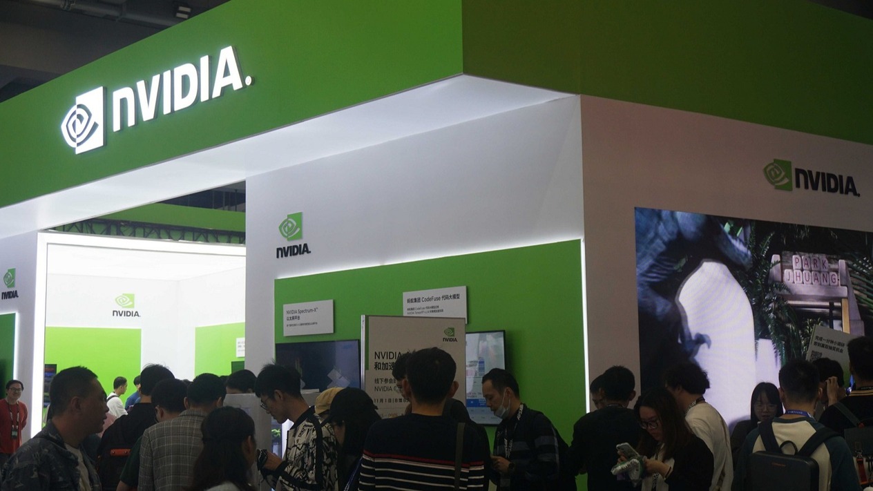 Amazon ve Microsoft, Nvidia’nın Çin’e çip ihracatının kısıtlanmasını destekliyor