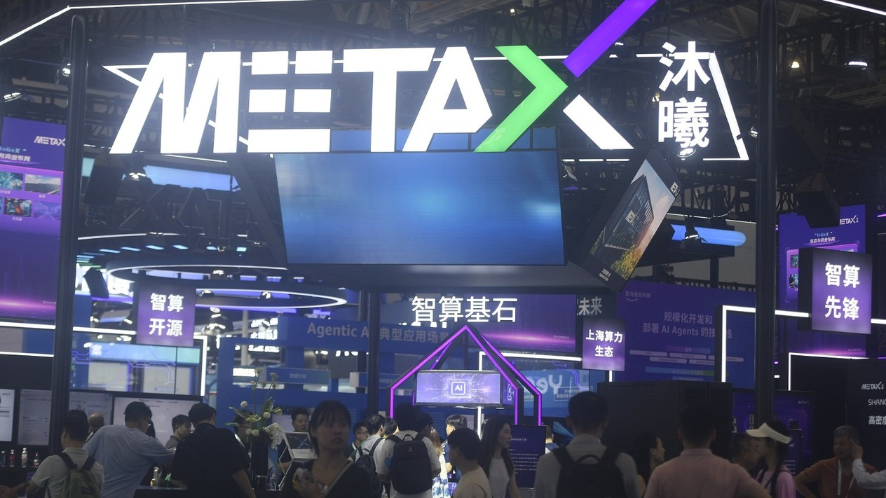 AMD’nin eski yöneticisi yeni şirketinin yükselişiyle milyarder oldu