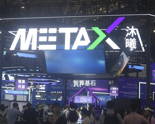 AMD’nin eski yöneticisi yeni şirketinin yükselişiyle milyarder oldu