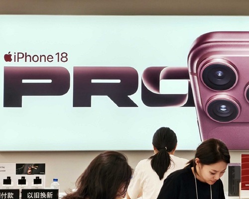 Apple iPhone 18 Pro üretimini azalttı iddiası