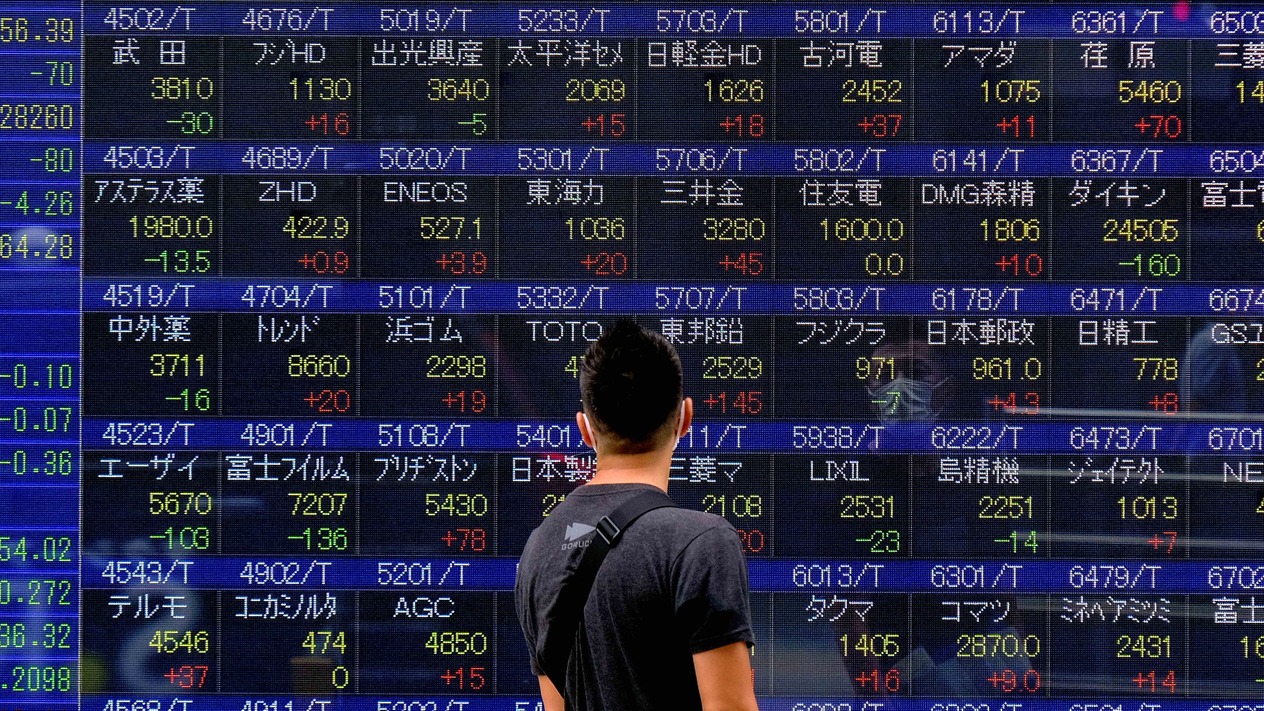Asya borsalarında rekor: Nikkei ve KOSPI tarihi zirvede