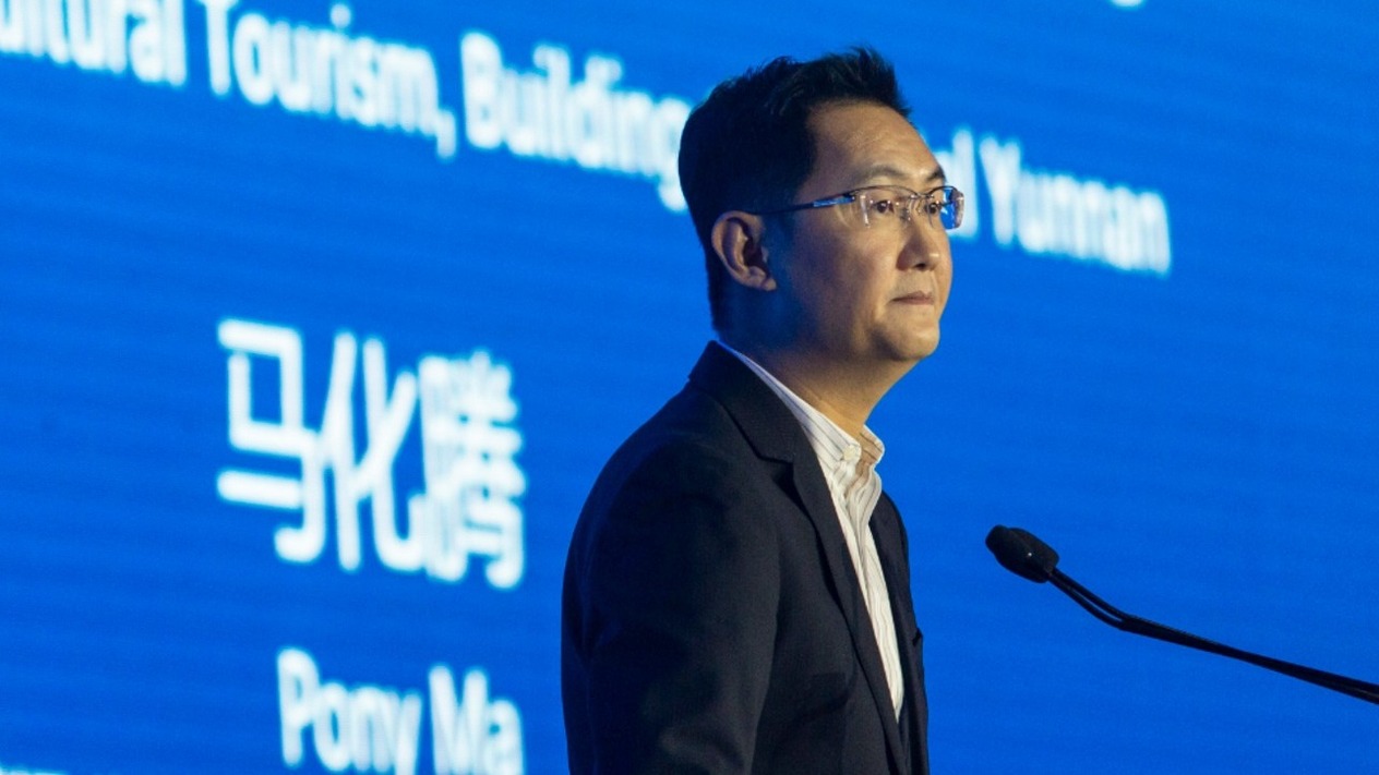 Asya’nın yapay zeka patlamasını güçlendiren milyarderleri