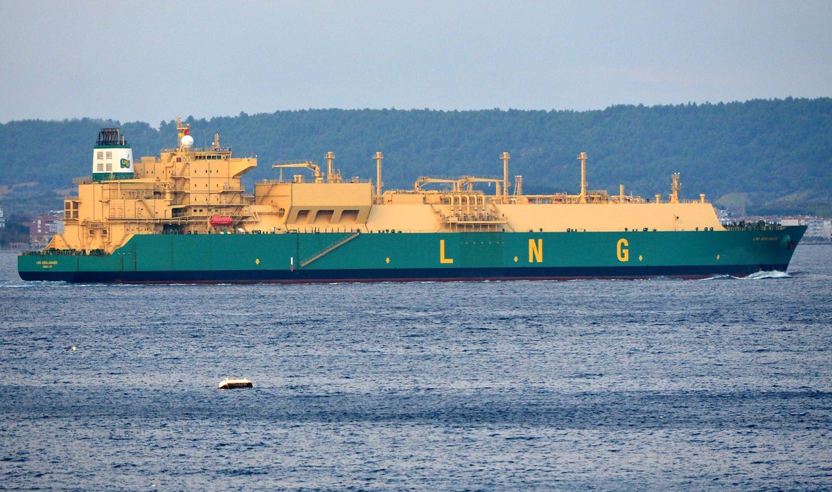 Avrupa'nın LNG ithalatında düşüş