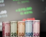 BBVA'dan Türkiye ekonomisi için enflasyon ve faiz öngörüsü