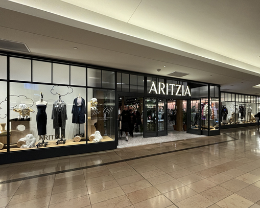 Aritzia’nın takipçi kitlesi kurucusunu milyarder yaptı