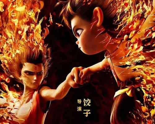 Çin animasyon filmi Hollywood’u nasıl yendi?