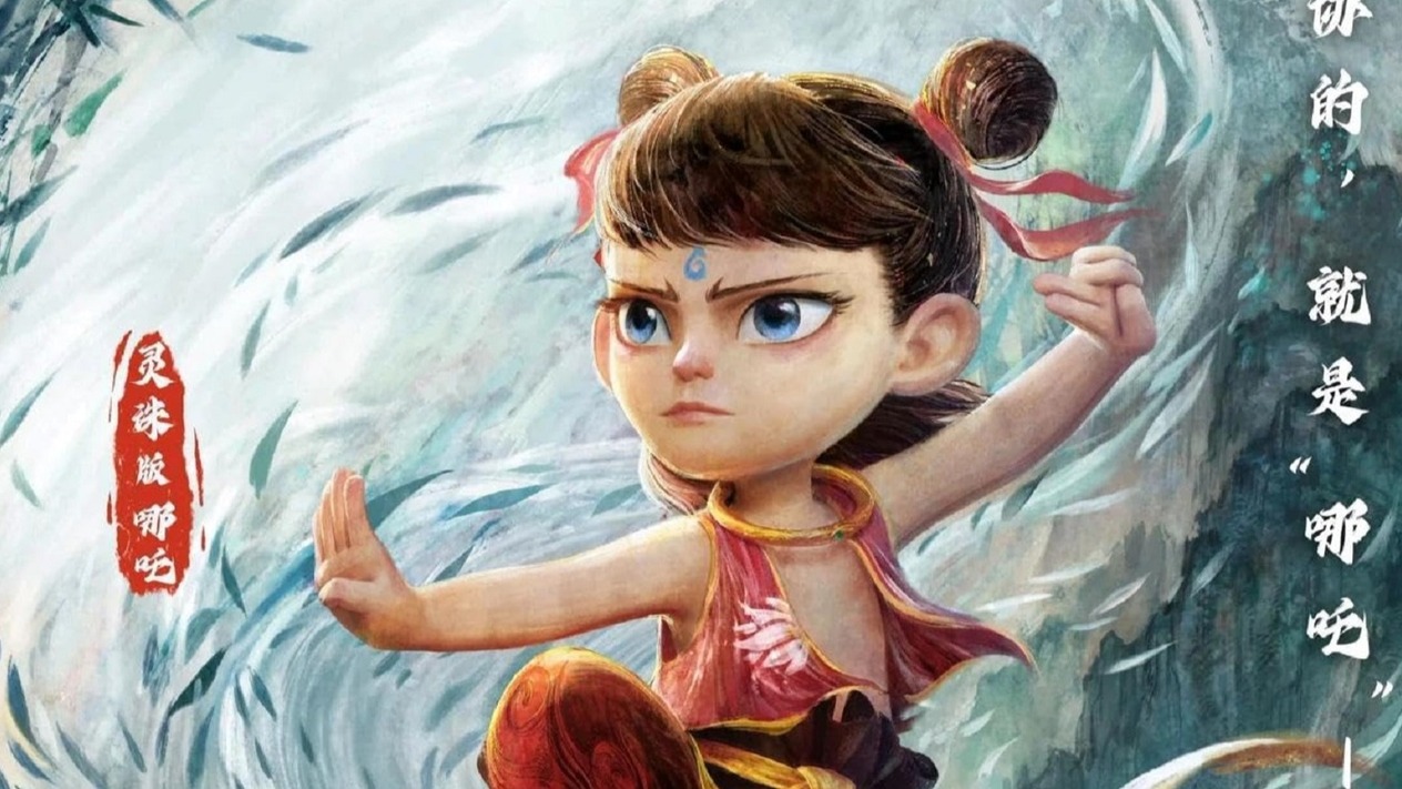 Bu yılın ilk yarısında öne çıkan filmler, şarkılar ve kitaplar