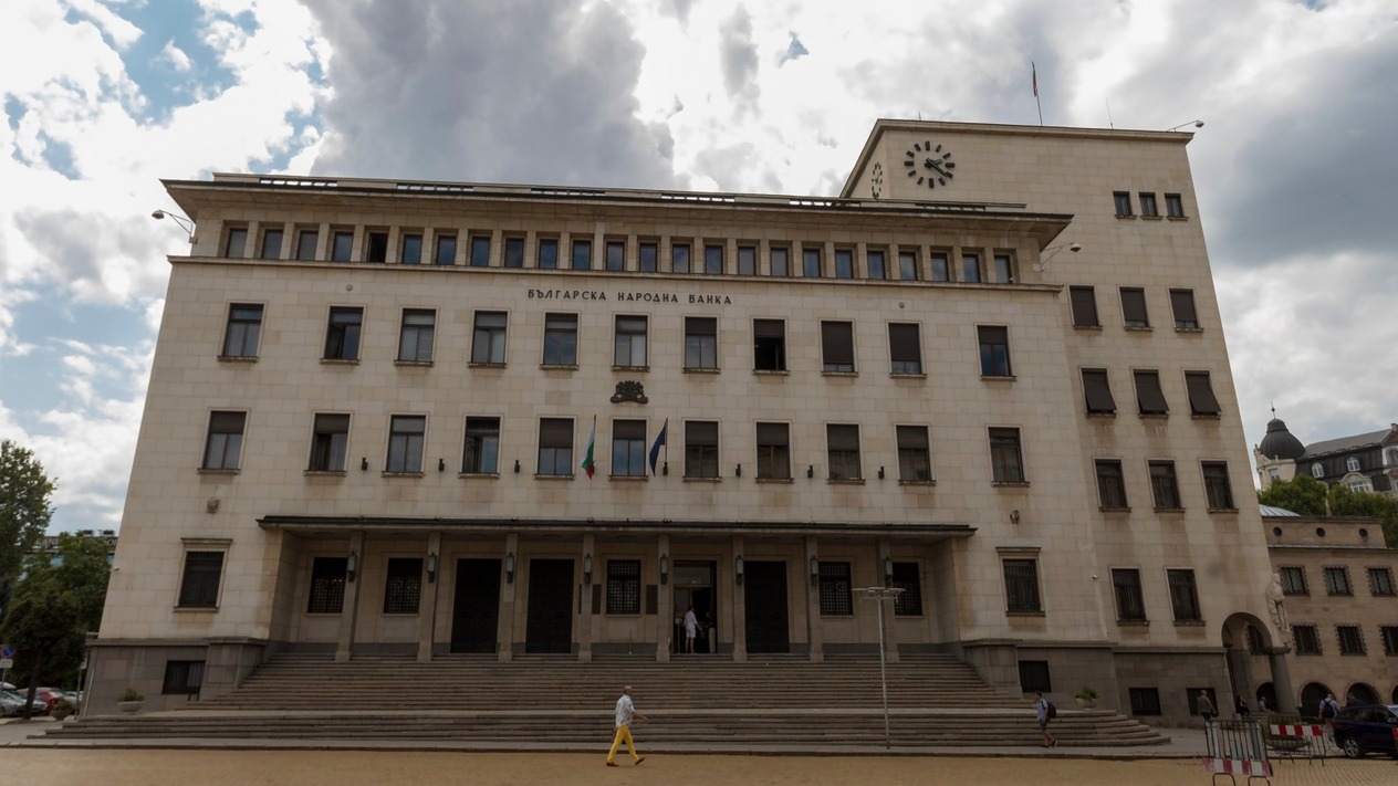 Bulgaristan euro’ya geçmeye hazır mı?