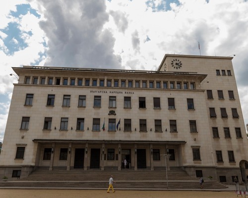 Bulgaristan euro’ya geçmeye hazır mı?