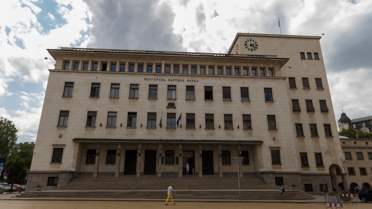 Bulgaristan resmi onayı aldı: Euro’ya katılması neleri değiştirecek?