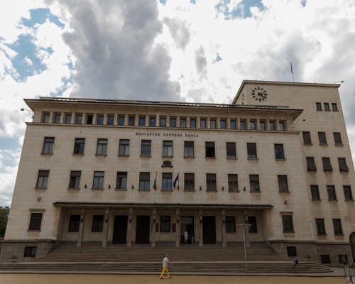 Bulgaristan resmi onayı aldı: Euro’ya katılması neleri değiştirecek?