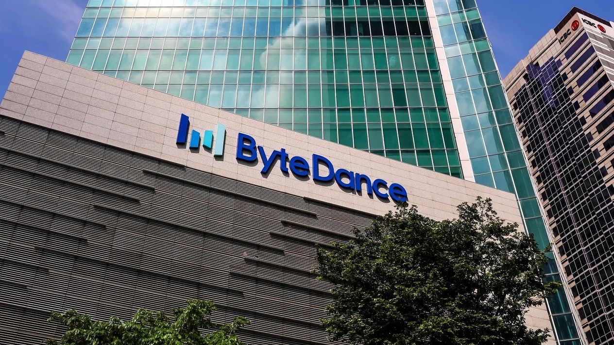 ByteDance'in yapay zeka çipi geliştirdiği iddiası