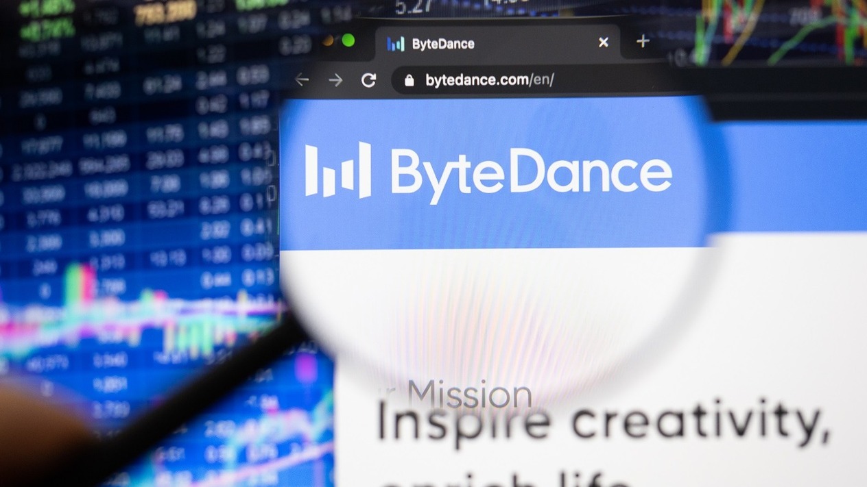ByteDance sessiz yapay zeka uygulamalarını piyasaya sürüyor