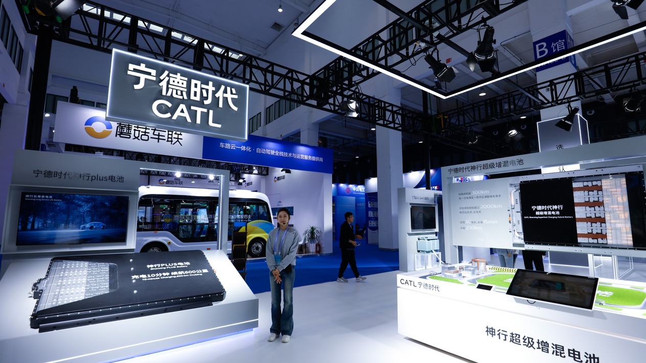 CATL Hong Kong borsasındaki dev halka arzda yatırımcı rekoru kırdı