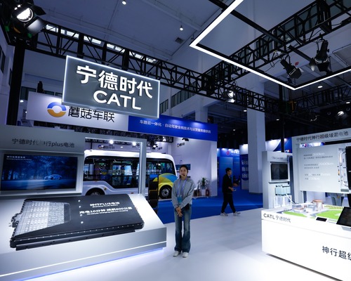 CATL Hong Kong borsasındaki dev halka arzda yatırımcı rekoru kırdı