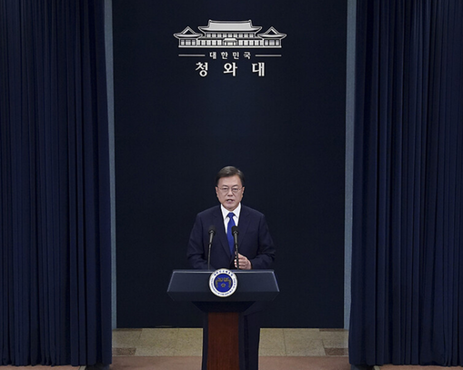 Güney Kore’de Devlet Başkanı’na seyahat yasağı