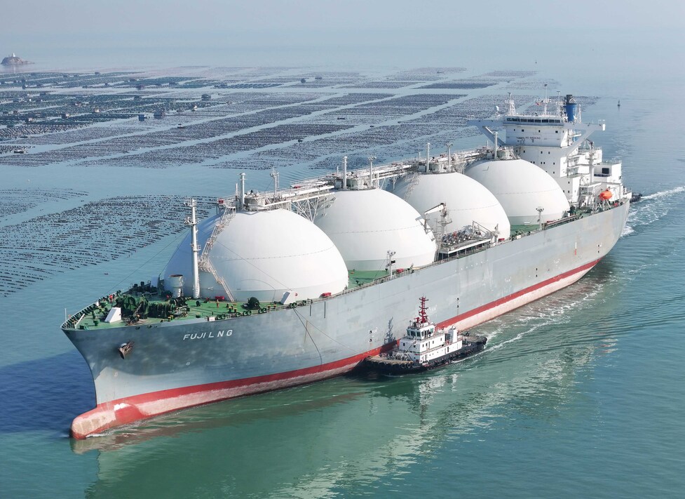 Çin, BAE ile LNG tedarik anlaşması imzaladı