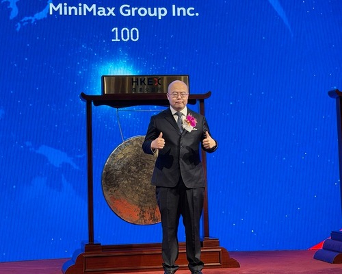 Çin'deki yapay zeka yarışında MiniMax'e 39 milyar dolarlık darbe