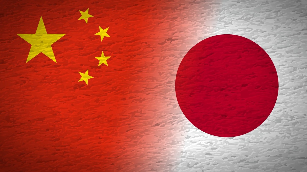 Çin'den Japon savunma kuruluşlarına yeni yaptırım hamlesi