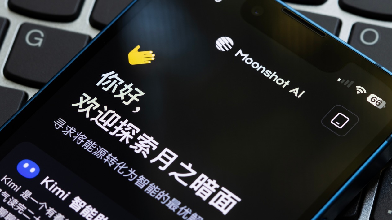 Çin'den peş peşe yeni yapay zeka modelleri: Alibaba, ByteDance ve DeepSeek hamleleri