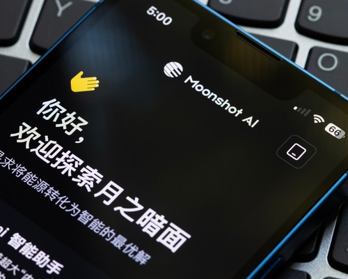 Çin'den peş peşe yeni yapay zeka modelleri: Alibaba, ByteDance ve DeepSeek hamleleri